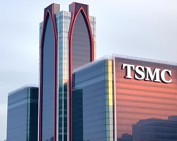 США начали расследование в отношении TSMC — компания сотрудничает с Huawei