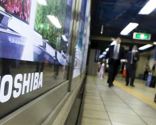 Предложение Toshiba о её выкупе за $15 млрд будет в августе