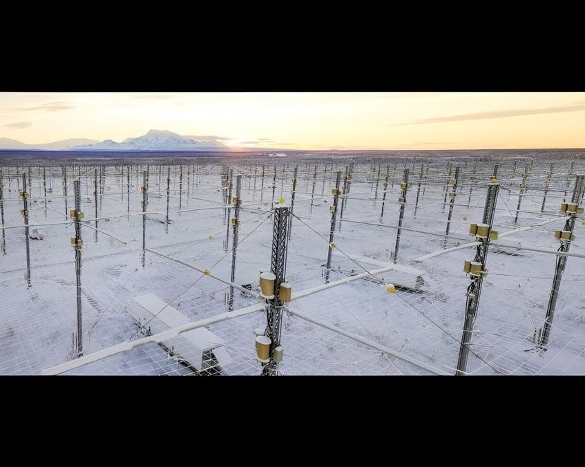HAARP: как создать свое собственное северное сияние