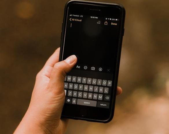 Как управлять iPhone глазами в iOS 18